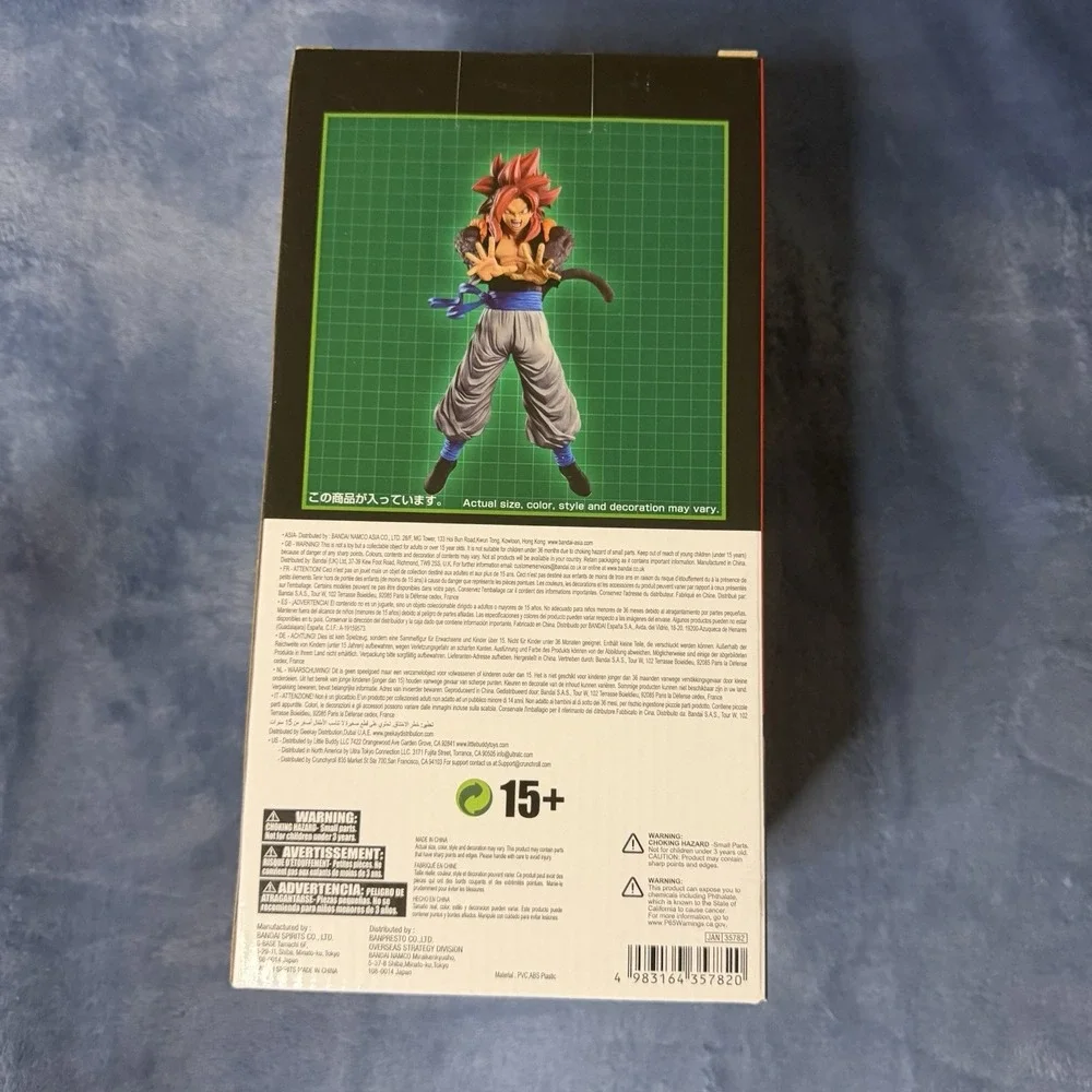 Banpresto dragon ball